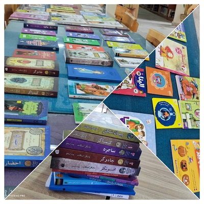 اخبار و اطلاعیه