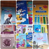 اخبار و اطلاعیه